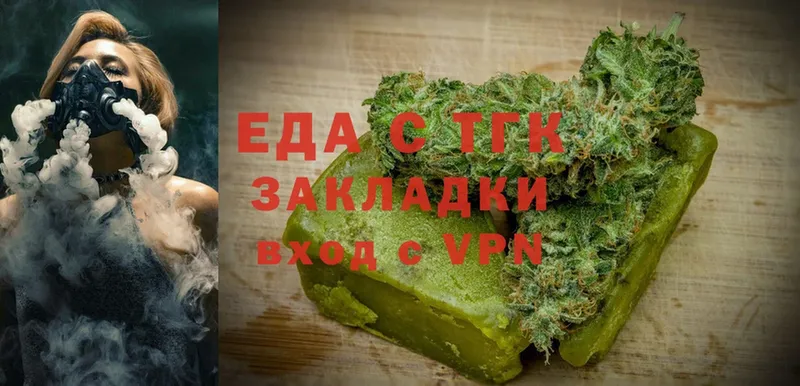 продажа наркотиков  гидра ссылка  Cannafood конопля  Кирсанов 