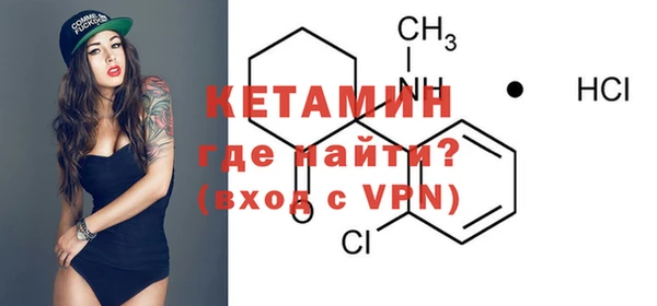 mdpv Богданович